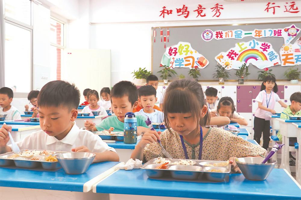 0d15a382-5f2c-42ae-b6a1-0e059d1dfcf2